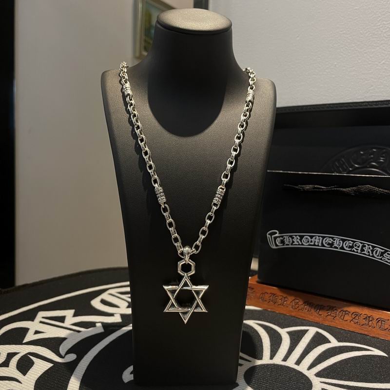 Chrome Hearts necklace 04lyx406 (1)
